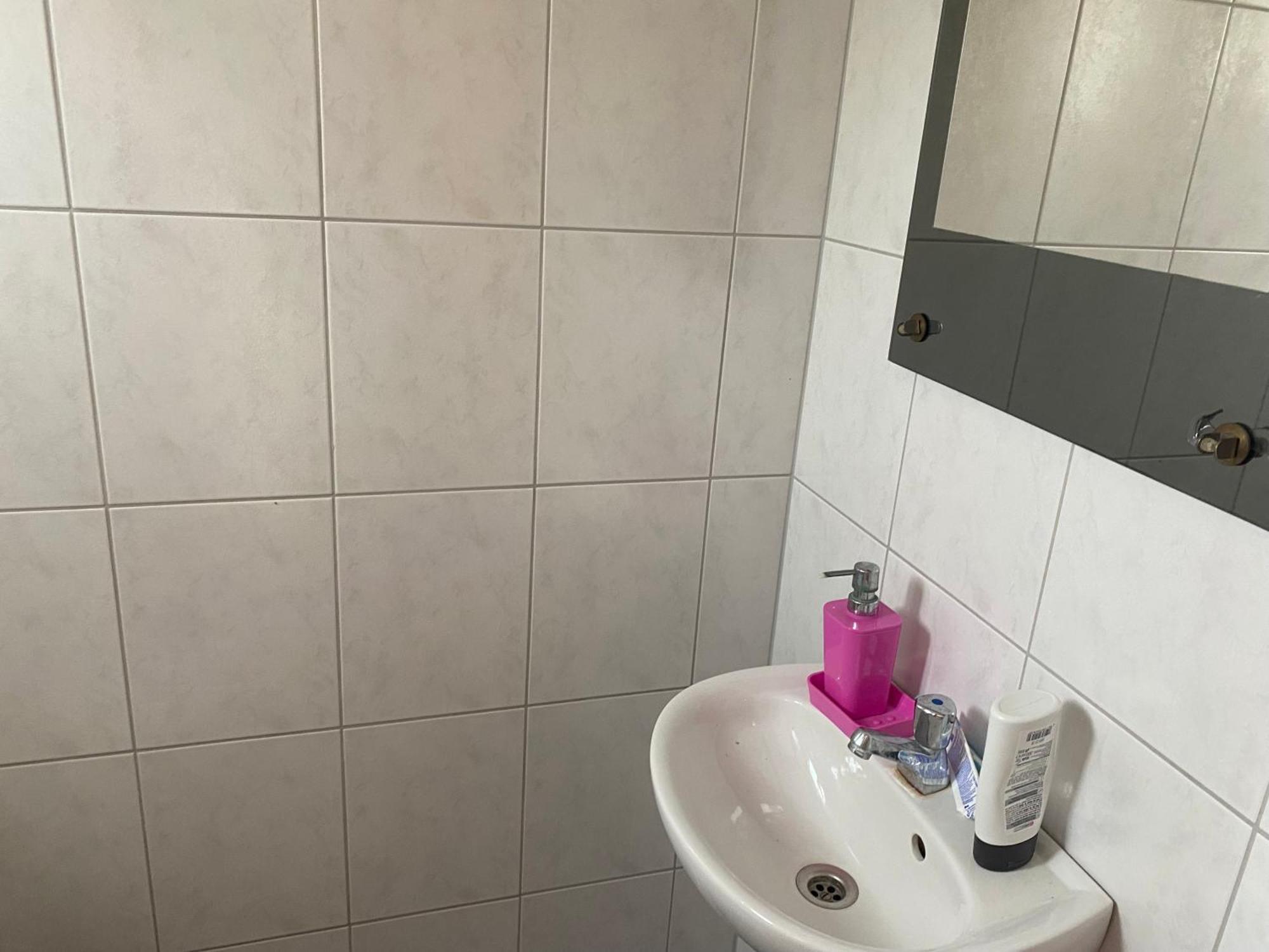 Ruhiges Zimmer Im Gasthaus エッセン エクステリア 写真